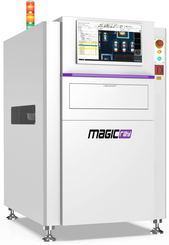 Magic-ray V5000 2D AOI