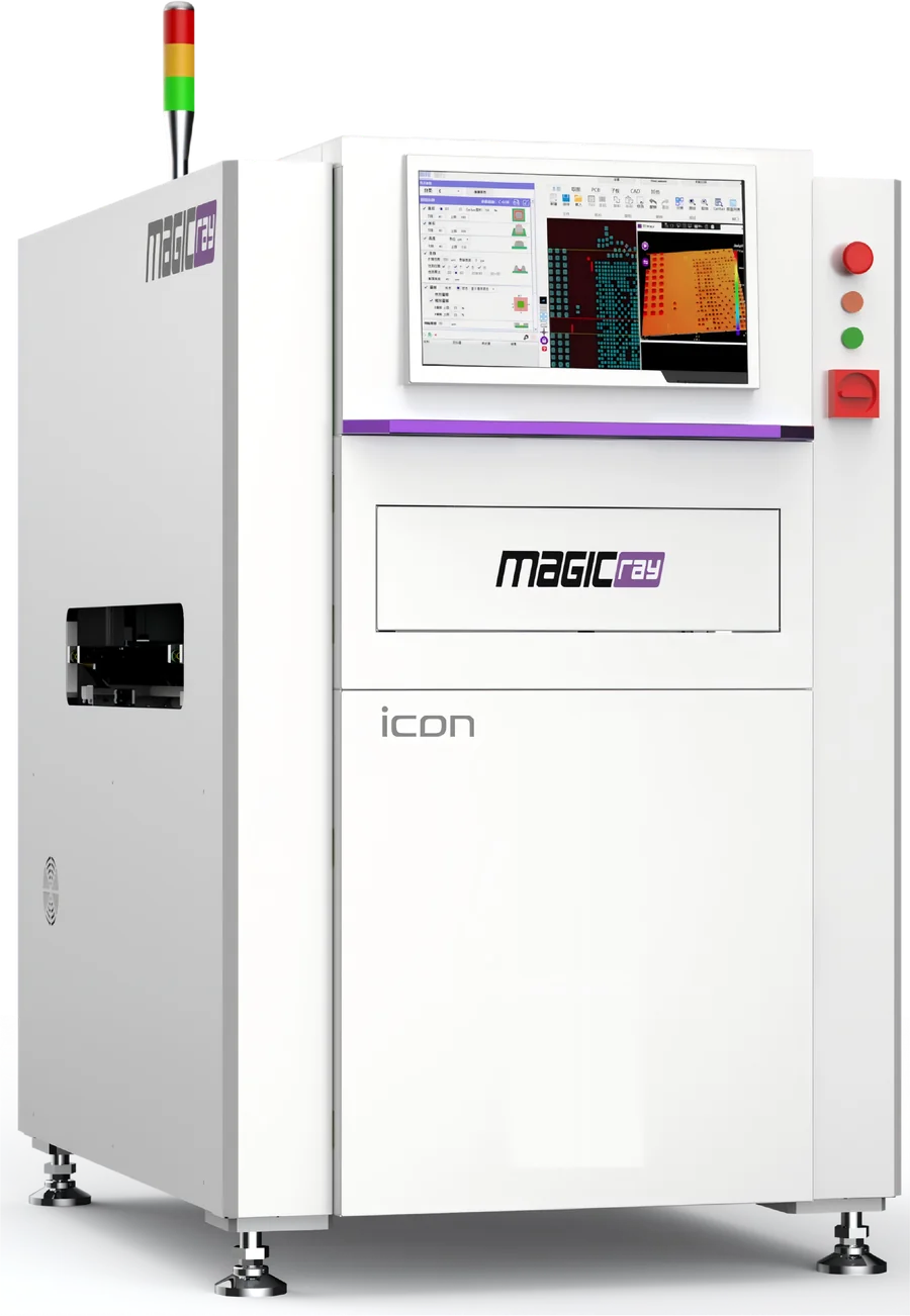 Magic-ray Icon Series 3D SPI